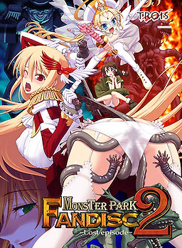 Monster Park 2 Fandisc ~Lost Episode~