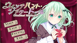 Witch Hunt Theater Doll