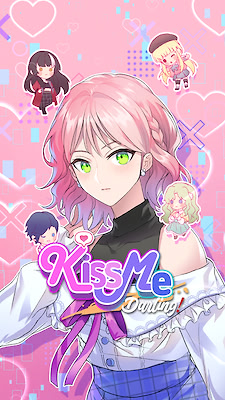 키스 미 달링! : GL 연애 시뮬레이션