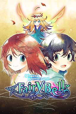 Mhakna Gramura to Fairy Bell - dig