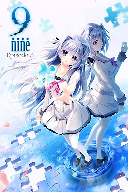 9-nine-