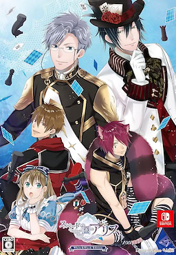 Spade no Kuni no Alice