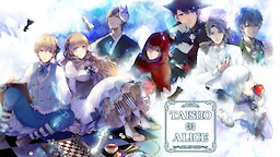 TAISHO x ALICE ALL IN ONE - English Text Mode Add-On - dig