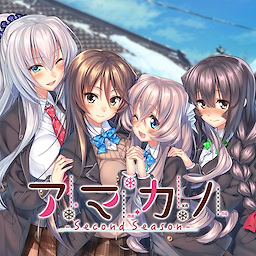 Amakano ~Second Season~ - Download Edition - dig
