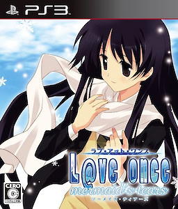 L@ve once -mermaid’s tears- Regular Edition - pkgfront