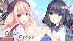 Criss Cross - dig