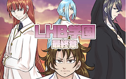 LHB Gakuen· Saishuushou 「Goodbye School 」 - dig