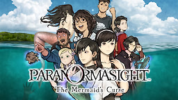 PARANORMASIGHT FILE38: Ise Ningyo Monogatari - dig