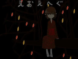 えおえへぐ