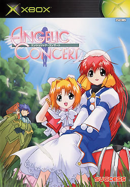 Angelic Concert - Regular Edition - pkgfront
