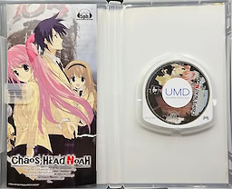 Chaos;Head Noah - Regular Edition - pkgcontent