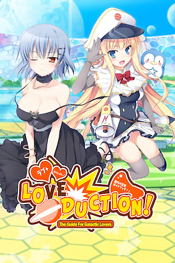 Love Duction! ~Ginga no Ren'ai Guide Book~ - Steam Edition - dig