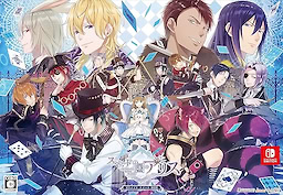 Spade no Kuni no Alice ~Wonderful Black World~ Otomate Sweet Box - pkgfront