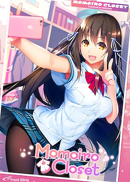 ももいろクローゼット