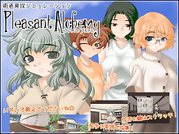 Pleasant Alchemy