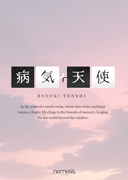 The Ill ♰ Angel ～Das Gebet Ungesprochen～