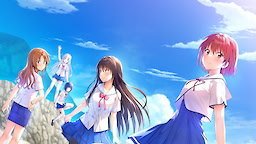 Kono Aozora ni Yakusoku o Refine - Download Edition - dig