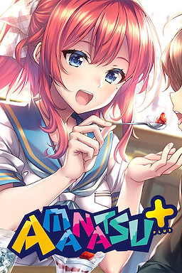 AMANATSU+ - Censored Edition - dig