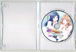 Tonari no Oyako wa Nikushokukei!? ~Ai to Yokubou to Yuuwaku no Hibi wa Hikkoshi to Tomo ni Otozureru~ Package Edition - pkgcontent