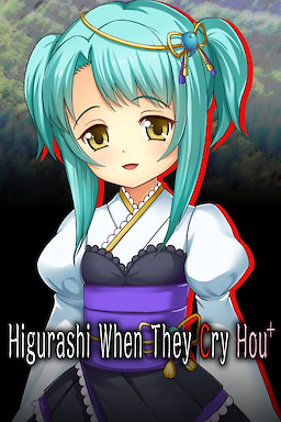 Higurashi no Naku Koro ni Hou+ - dig