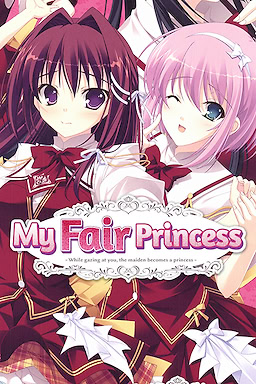My Fair Princess - Censored Edition - dig