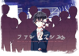 ファレノプシス