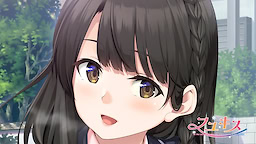Fuyu Kiss - Download Edition - dig