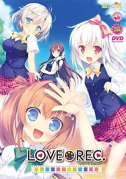 Love Rec. - Package Edition - pkgfront