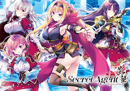 Secret Agent Kagebana ~Shadow Flower~