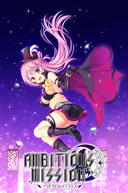 AMBITIOUS MISSION