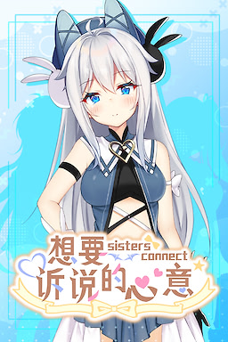 전하고 싶은 진심