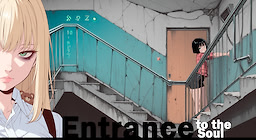 Entrance to the Soul