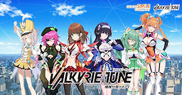 VALKYRIE TUNE: Kikaijikake no Ai