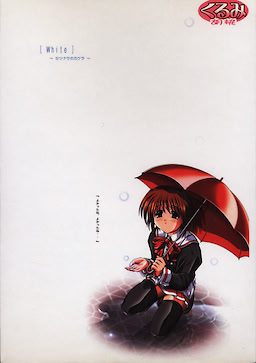 White ~Setsunasa no Kakera~