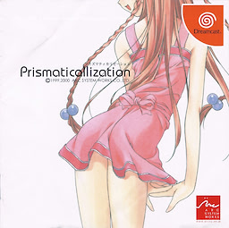 Prismaticallization - pkgfront