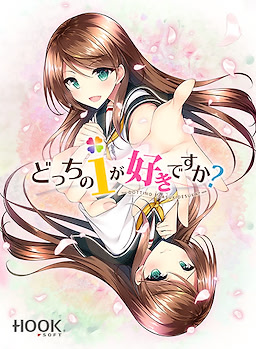 どっちのiが好きですか？