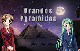 Grandes Pyramides - Visual Novel éducatif sur les pyramides d'Egypte