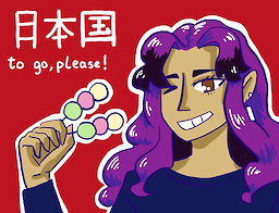 Japan to go, please! - dig