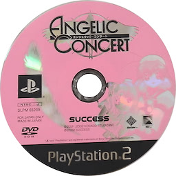 Angelic Concert - Regular Edition - pkgmed