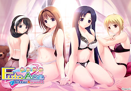 Futa Ane & AneImo 2 Complete Set - dig