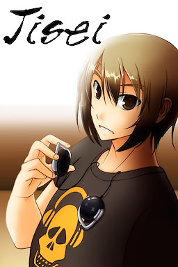 Jisei