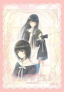 Flowers -Le volume sur été- Download Edition - dig