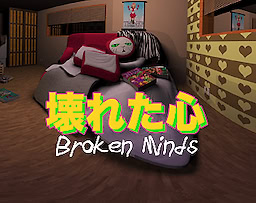 Broken Minds - dig
