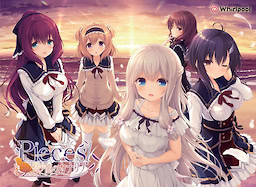 pieces/揺り籠のカナリア