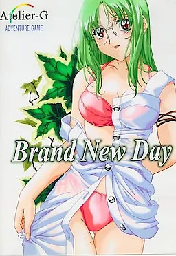 Brand New Day
