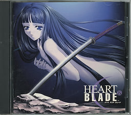 HEART & BLADE - pkgcontent