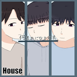 Nanimonoka ni Naru Houhou