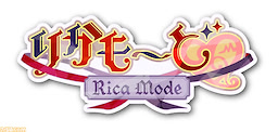 Rica Mode♡
