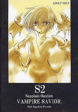 S2 -Sappism+Sanizm-