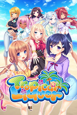 Tropical Liquor - 18+ Patch - dig
